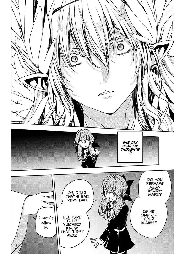 Owari no Seraph Chapter 99 14